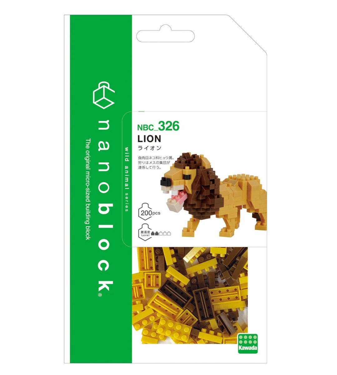 Nanoblock - Lion 3 - NBC 326