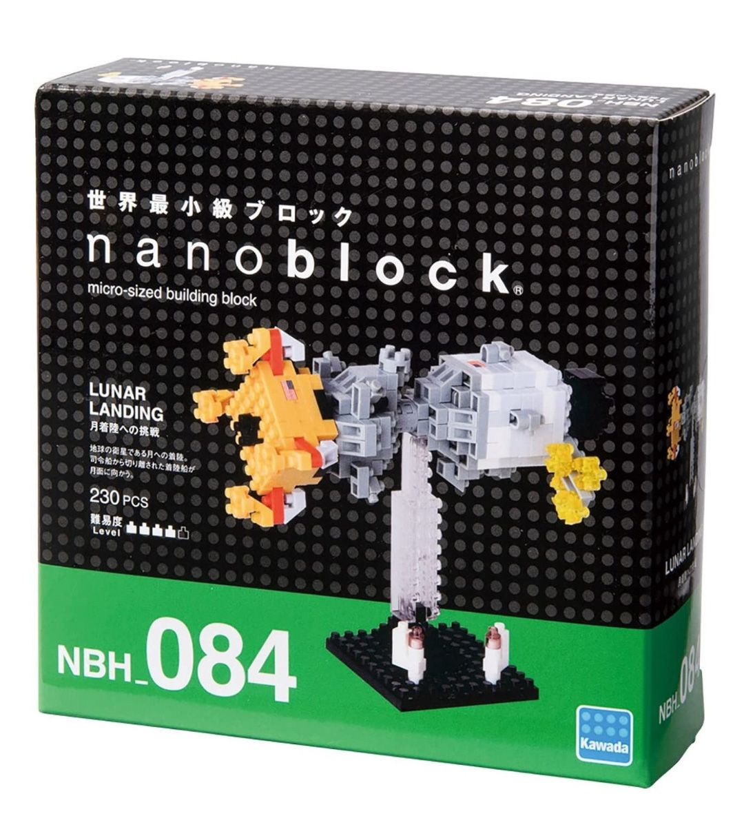 Nanoblock - Lunar Landing