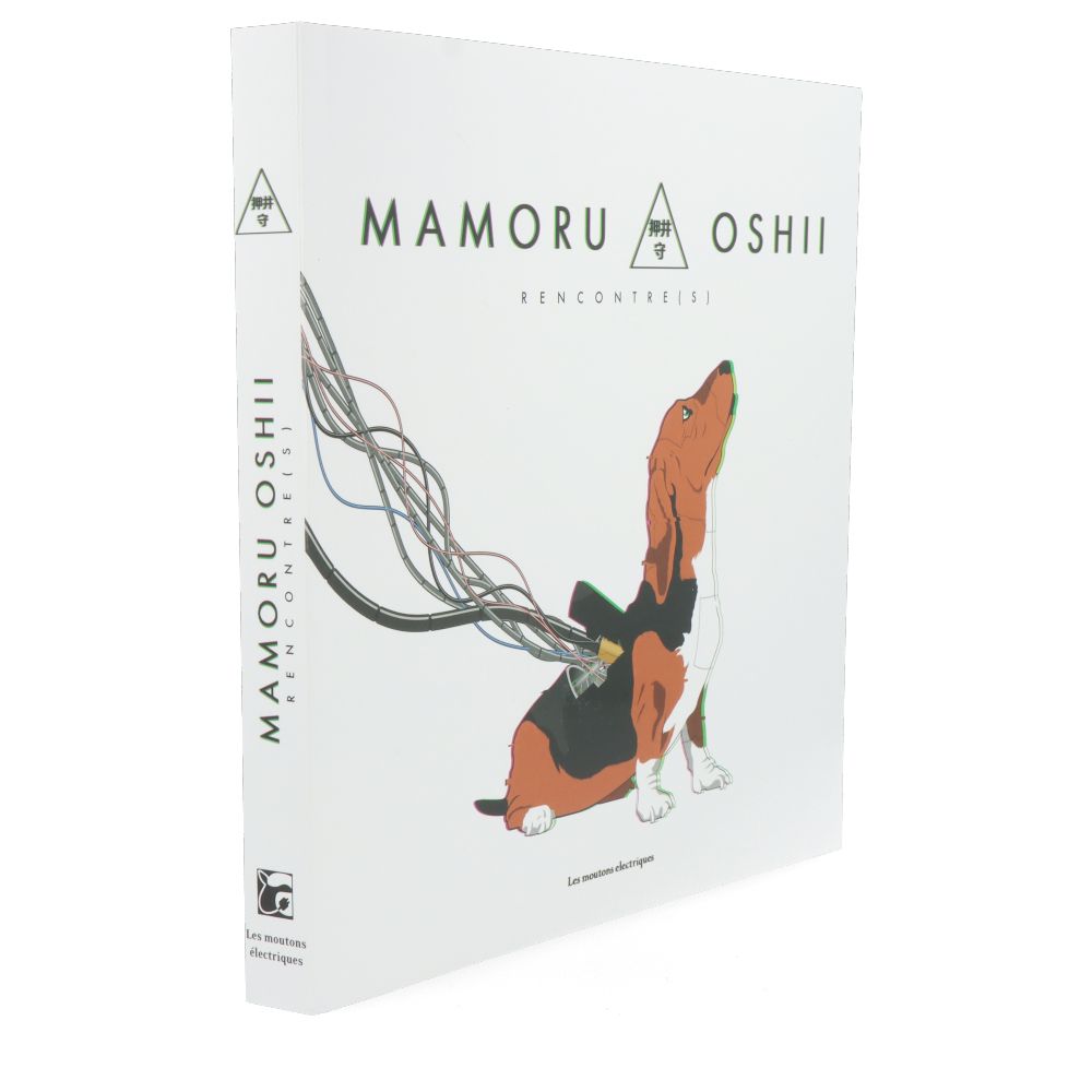 Mamoru Oshii, Rencontre(s)