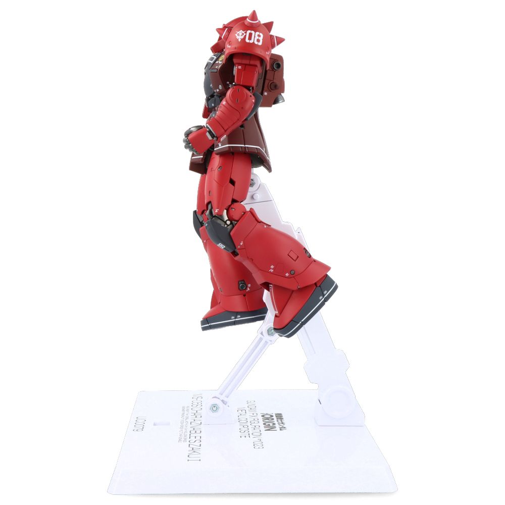 MS-05S Char Aznable Zaku I 18 cm