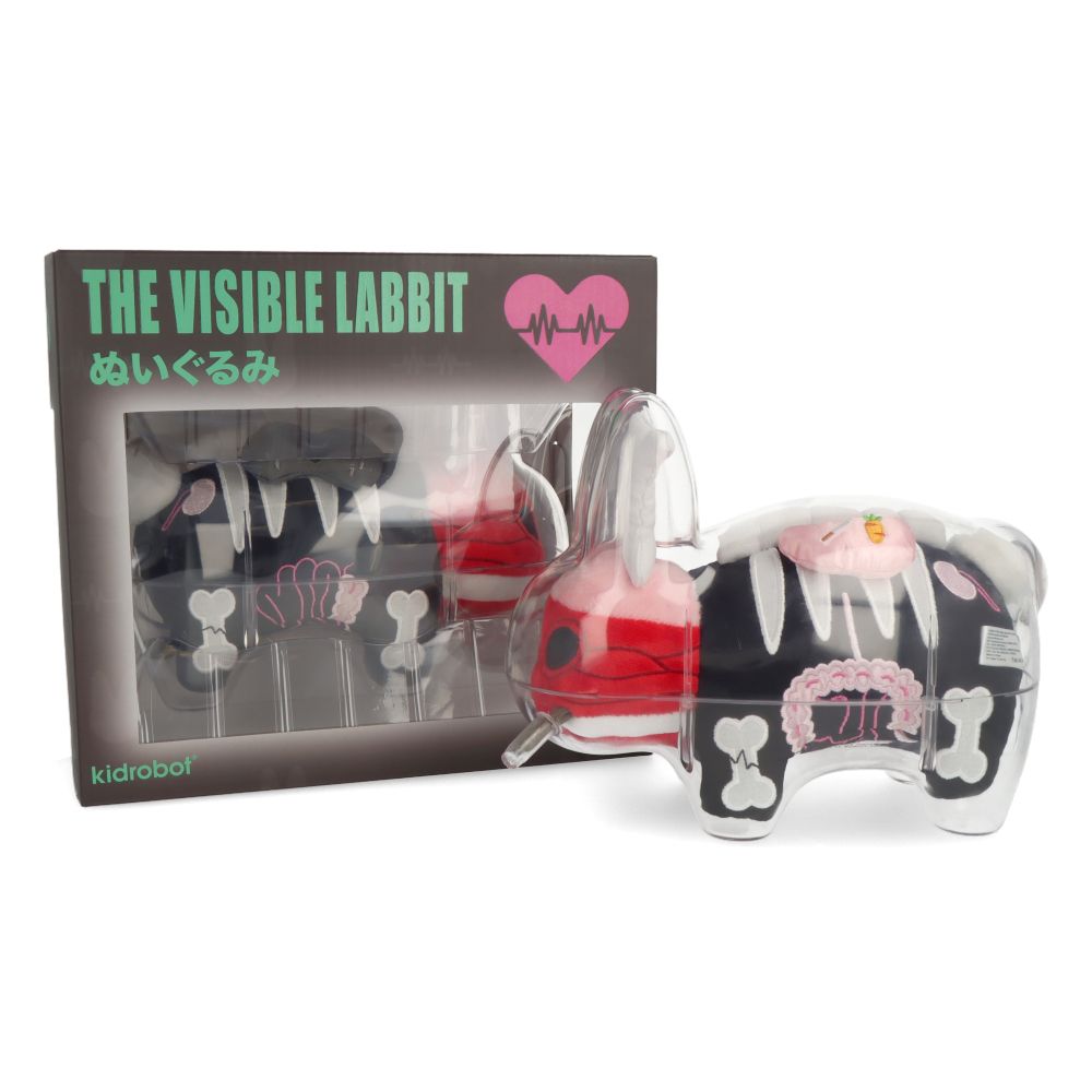 7" The visible Labbit - Frank Kozic
