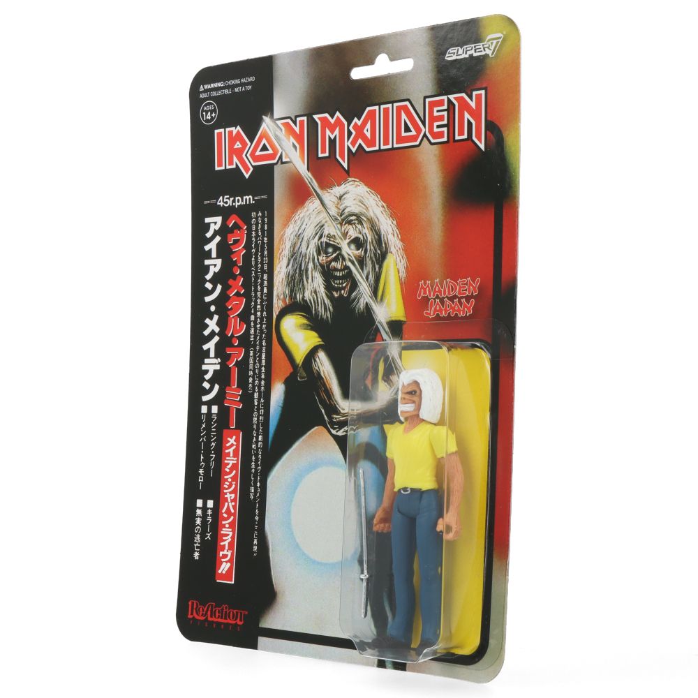 Maiden Japan - Iron Maiden - ReAction figure