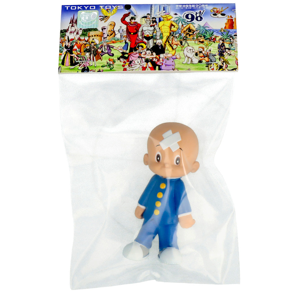 The 3 Eyed - School Uniform