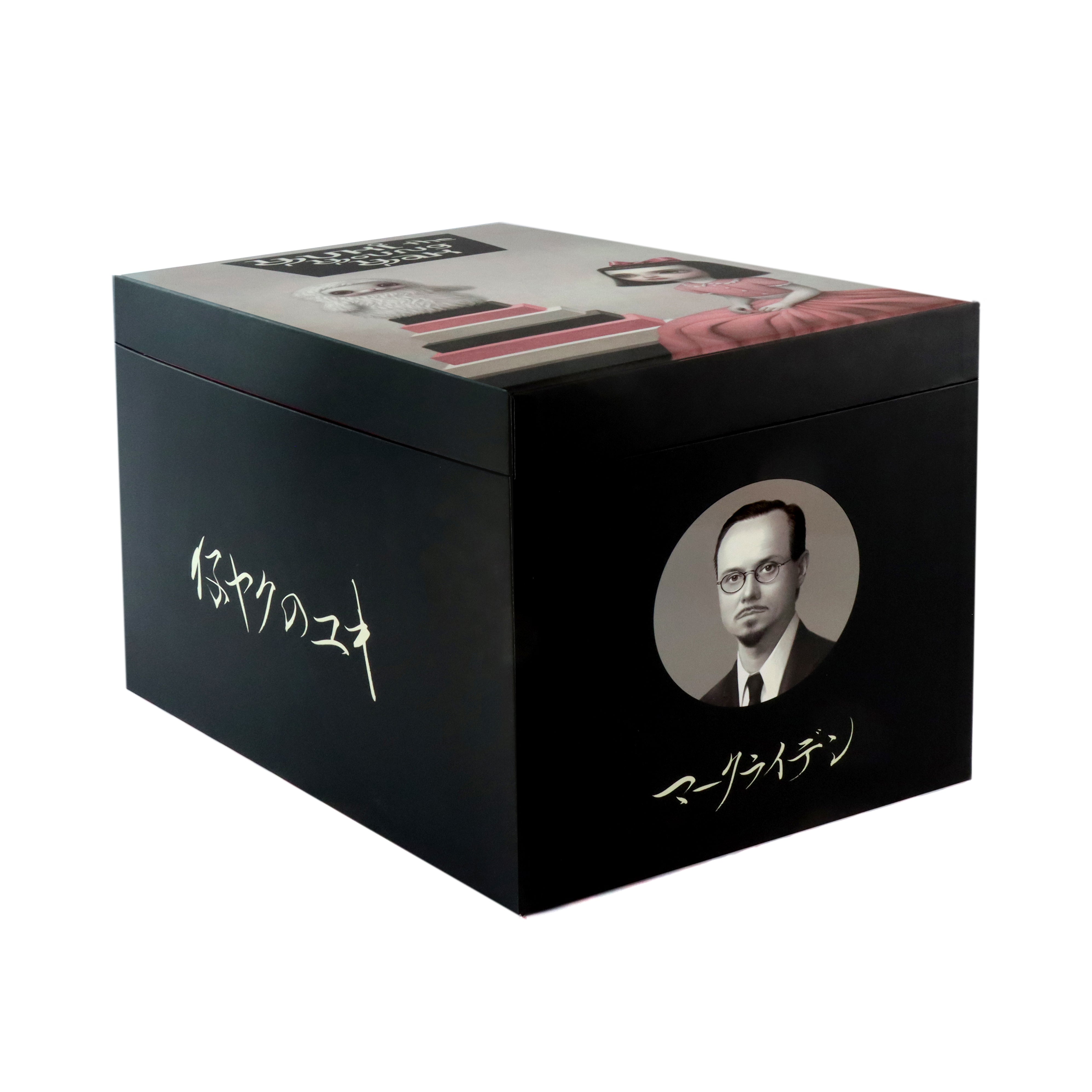 Yuki the Young Yak par Mark Ryden - White Version