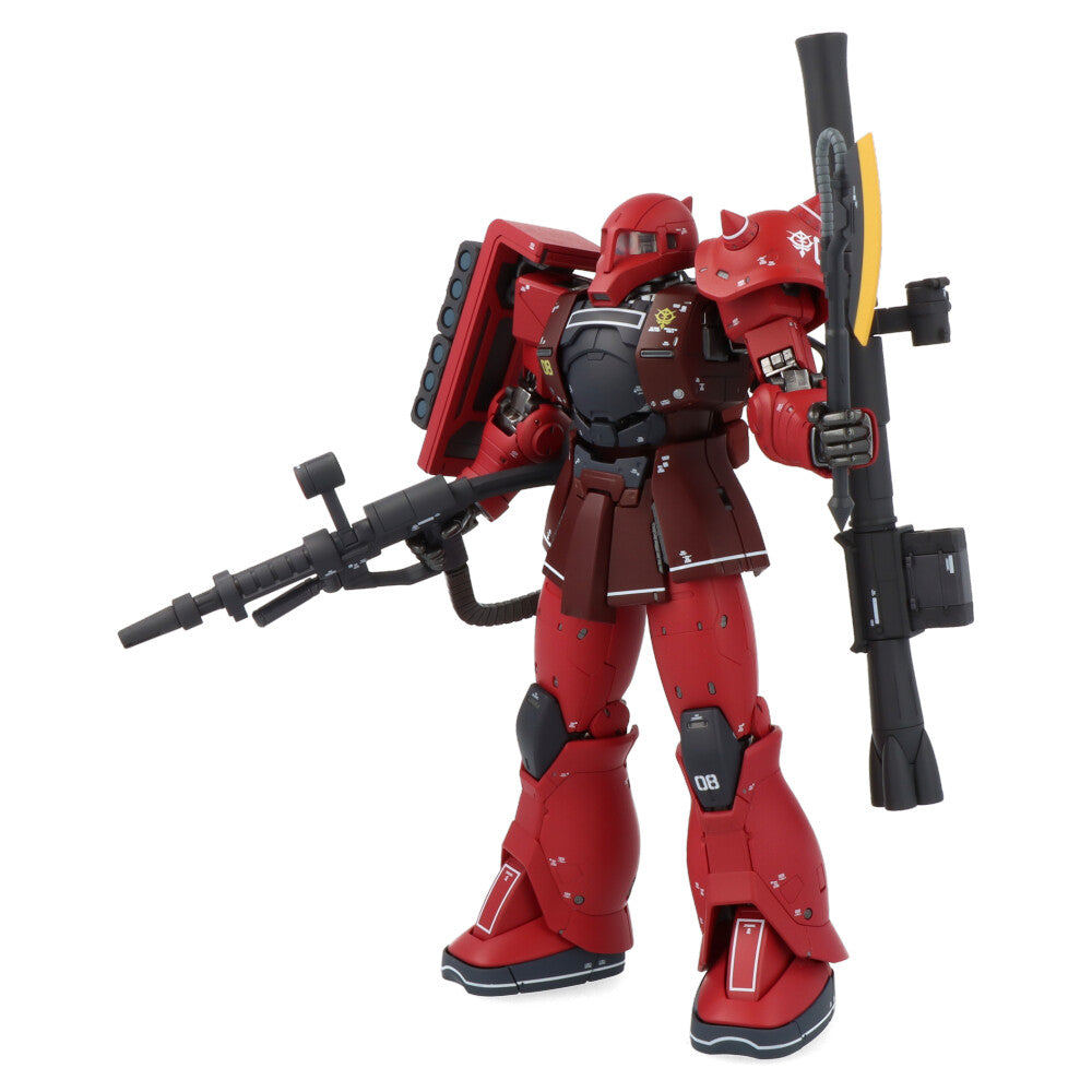 MS-05S Char Aznable Zaku I 18 cm - Gundam