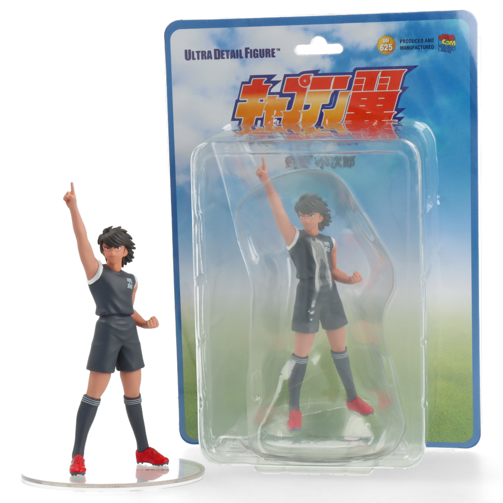 UDF Captain Tsubasa : Hyuga Kojiro (Mark Landers) - Olive et Tom