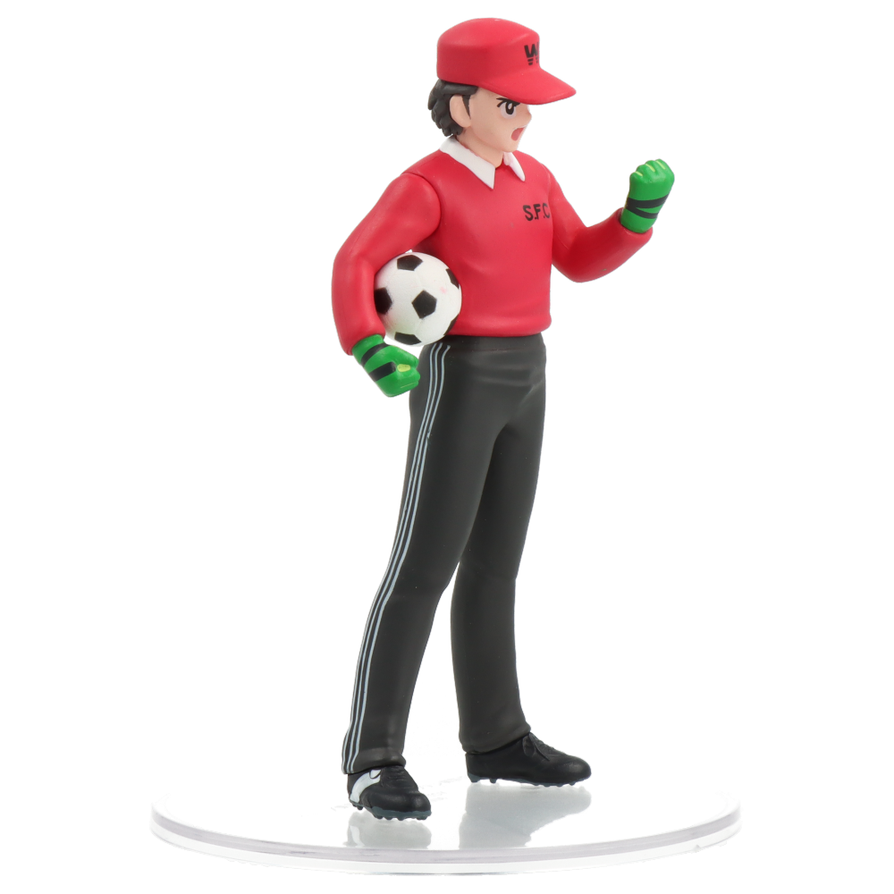 UDF Captain Tsubasa : Wakabayashi Genzo (Thomas Price) - Olive et Tom