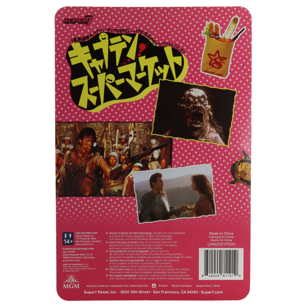 Hero Ash (Japanese movie poster) - Army of Darkness - ReAction figure (Evil Dead)