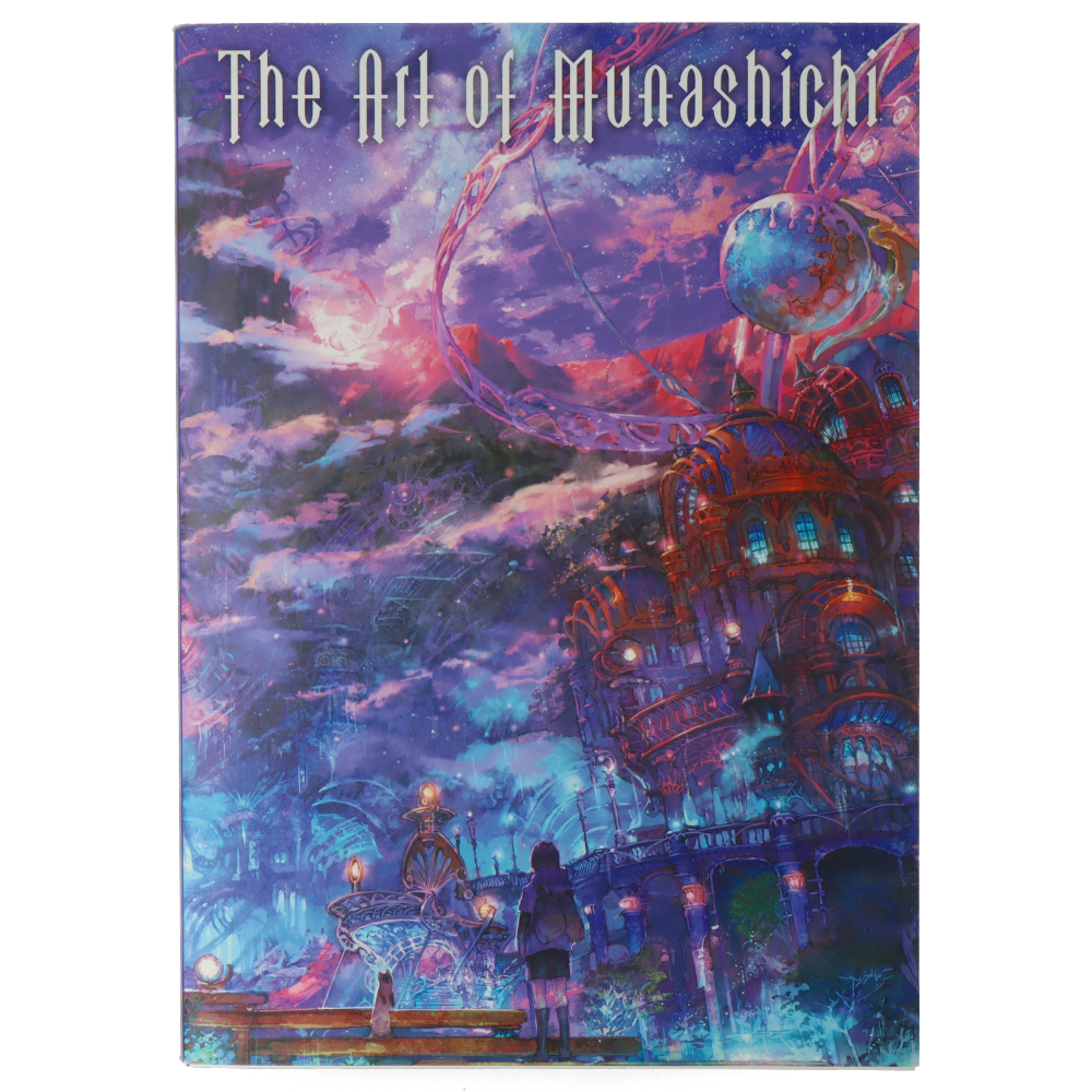 The Art of Munashichi