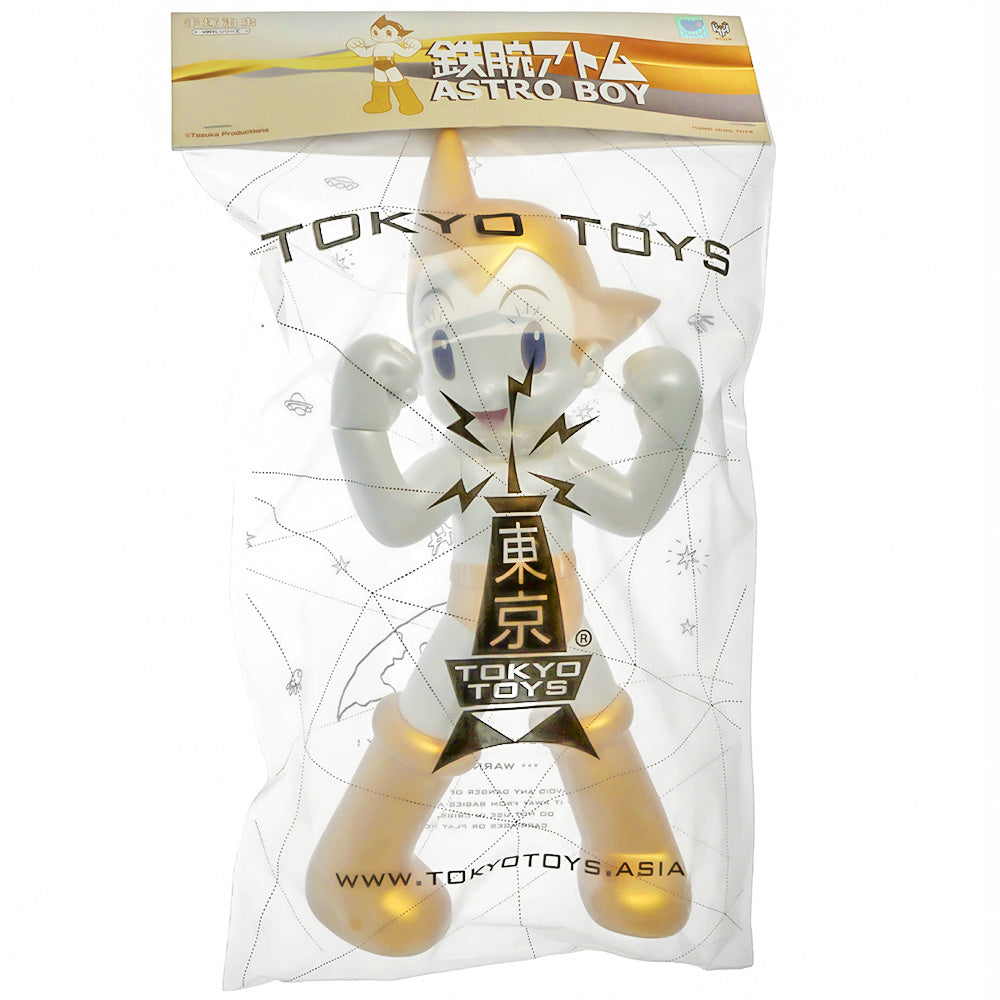 Astro Boy Hope Ver. Pearl White