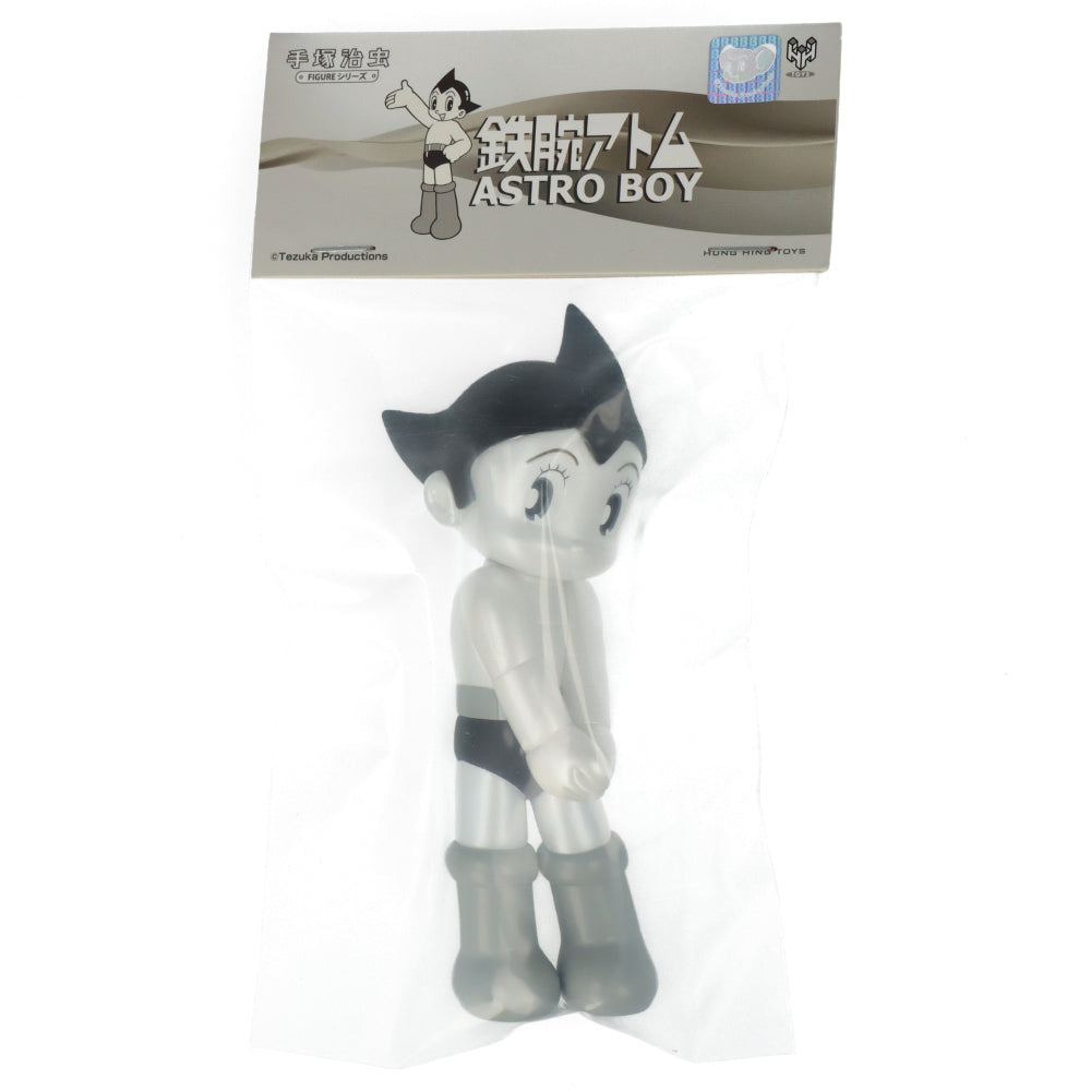 Astro Boy - Shy - Openened Eyes - Black and White Version