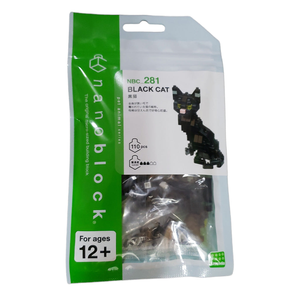 Nanoblock - Black Cat - NBC 281