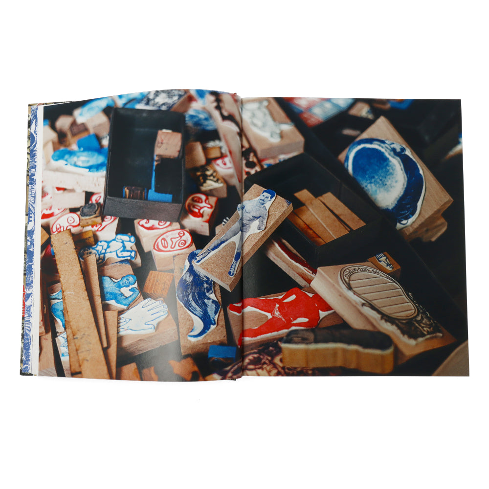 Chronicle of the rest street