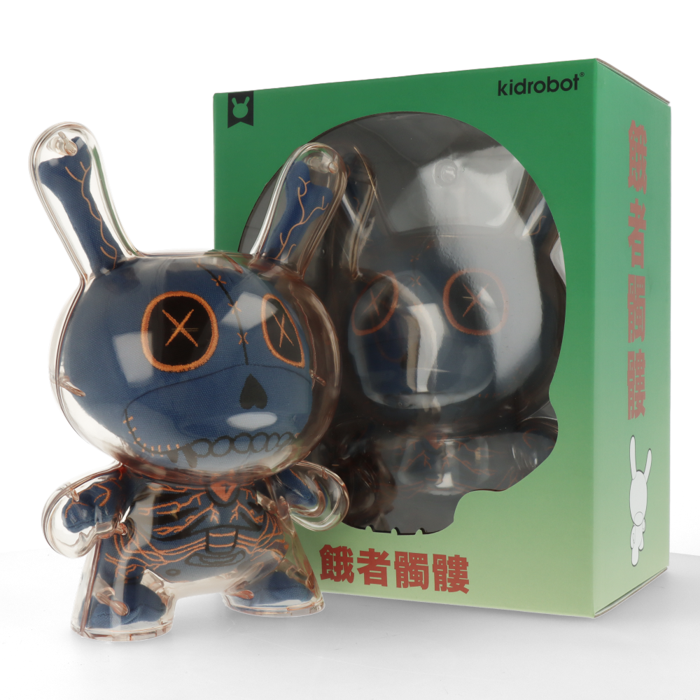 8" Dunny-Midnight Gashadokuro