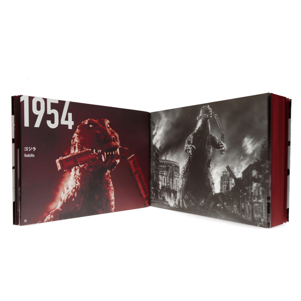 Godzilla History of Formative Arts 1954-2016