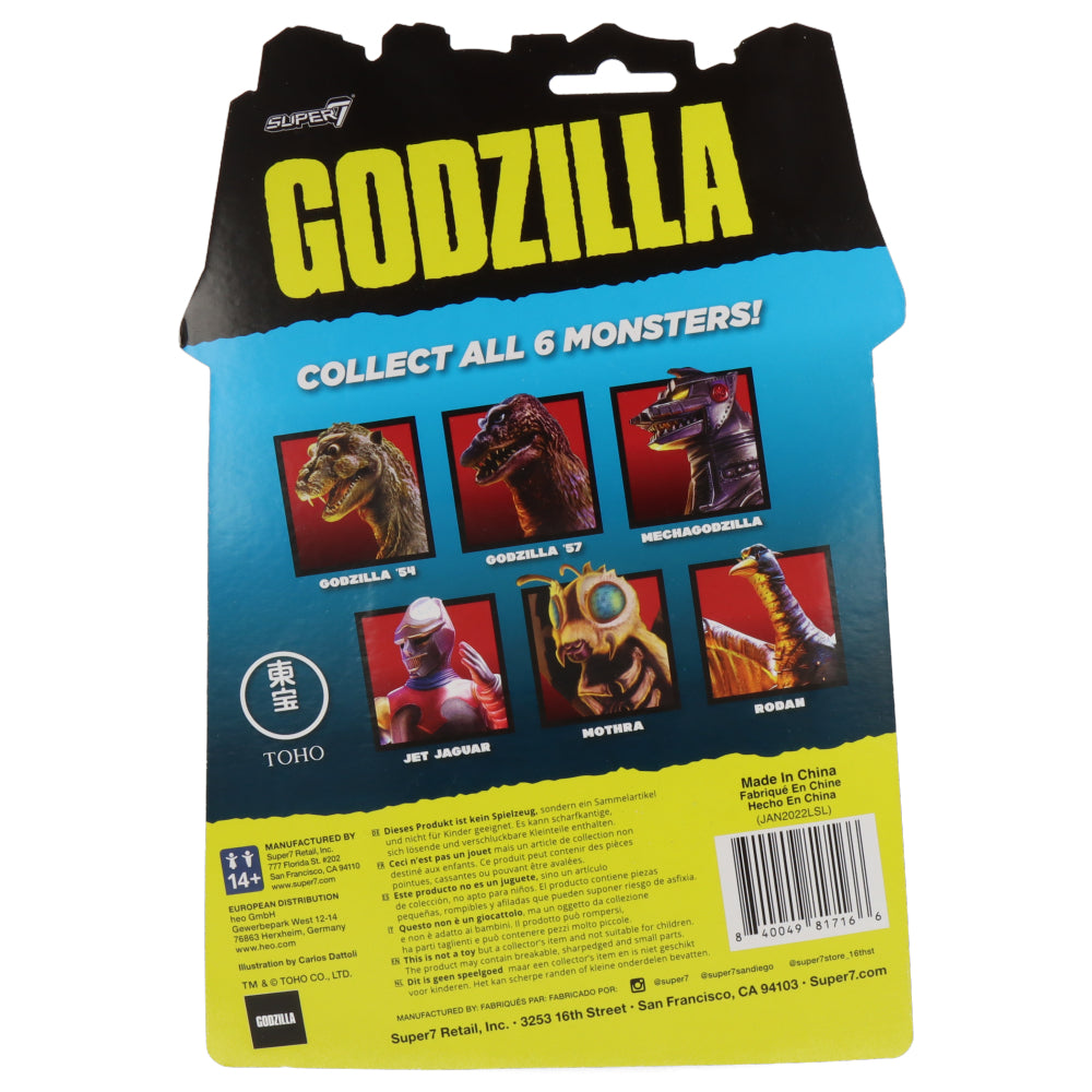 Godzilla '57 - Toho ReAction figure