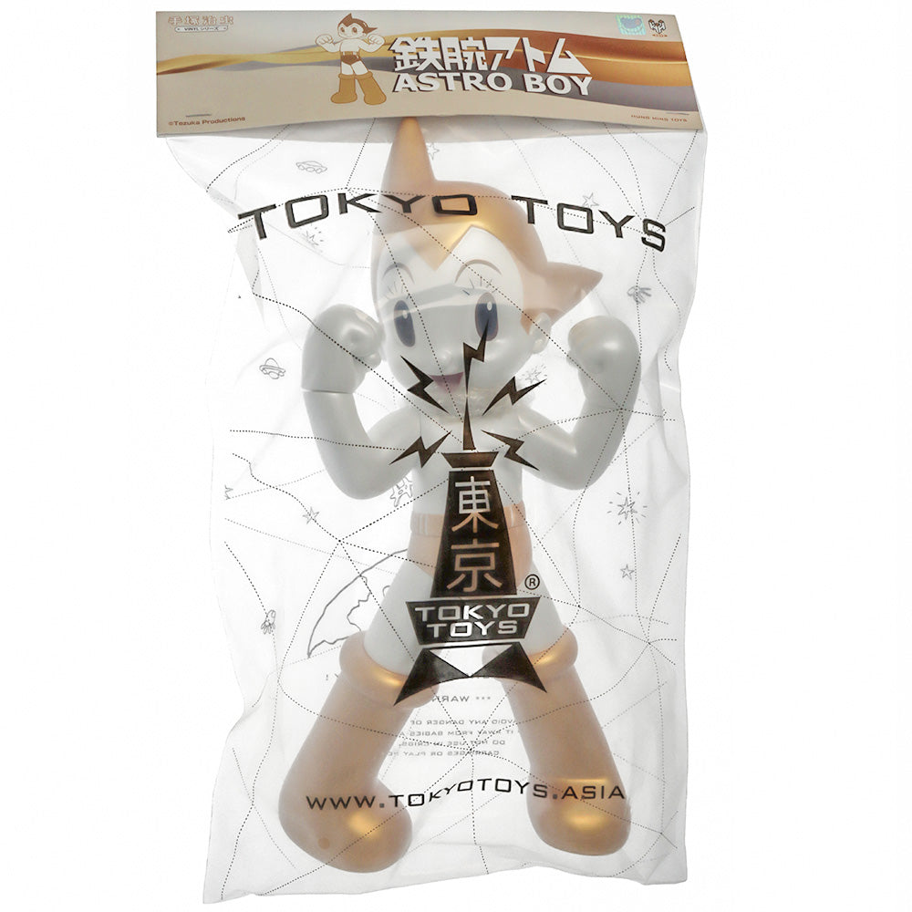 Astro Boy - Power Gold and White (33.5 cm)