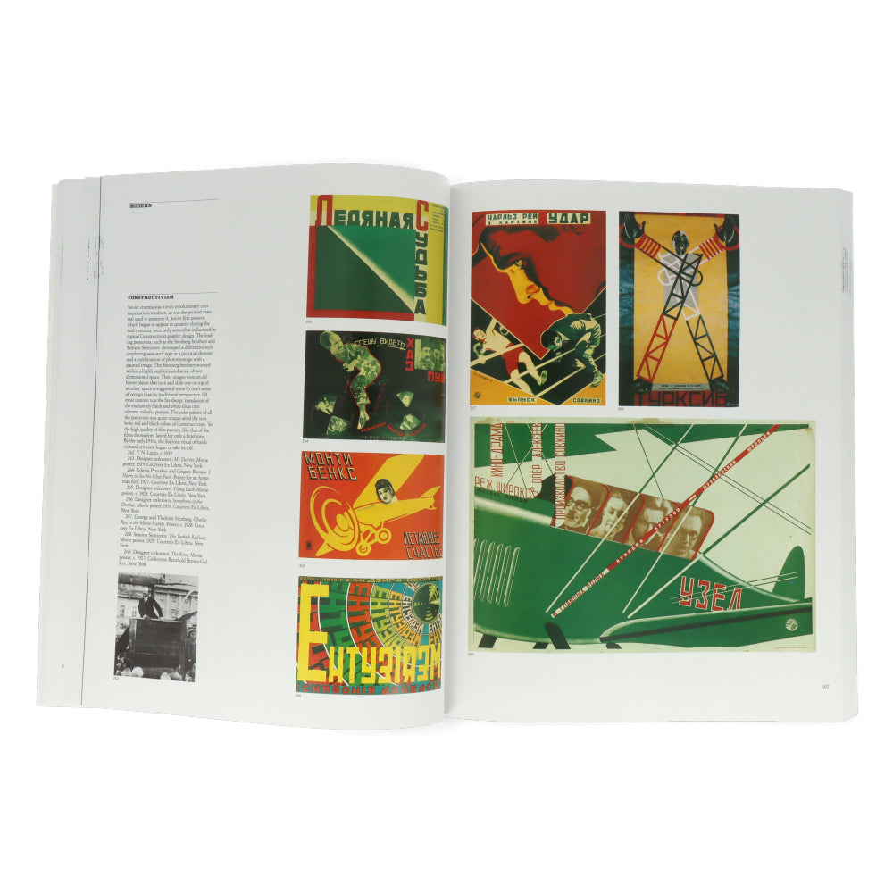 Graphic Style : From Victorian to Hipster