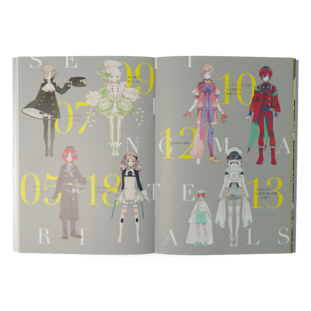 Honojiro Towoji - Illustration Works