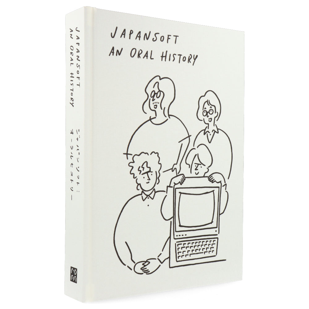 Japansoft : An Oral History