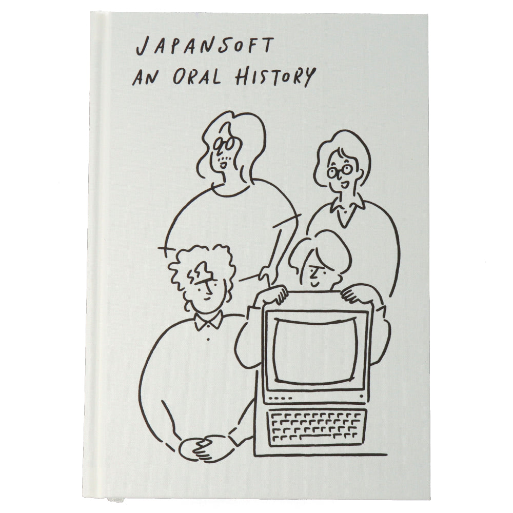 Japansoft : An Oral History