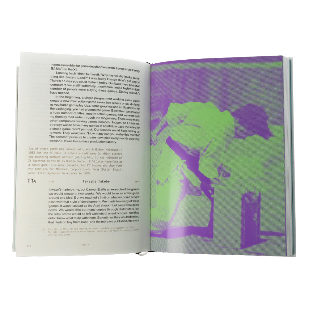 Japansoft : An Oral History