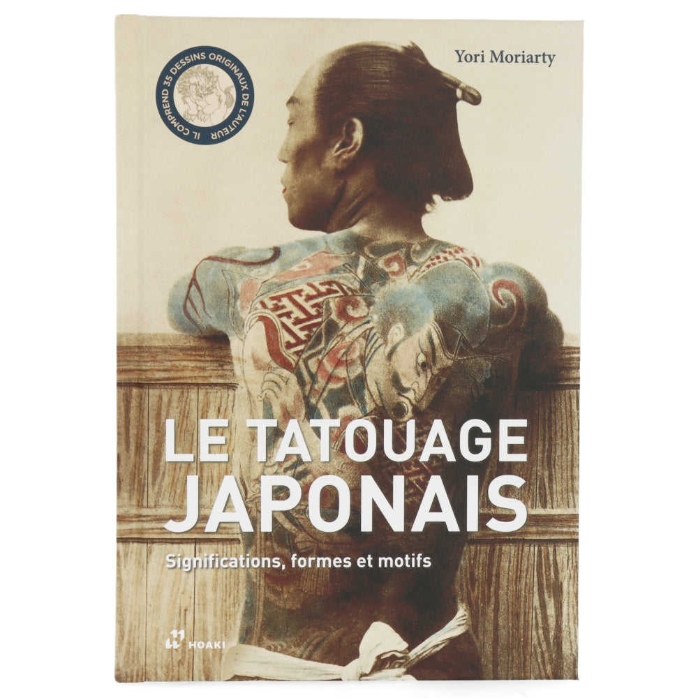 Le Tatouage Japonais - Significations, formes et motifs