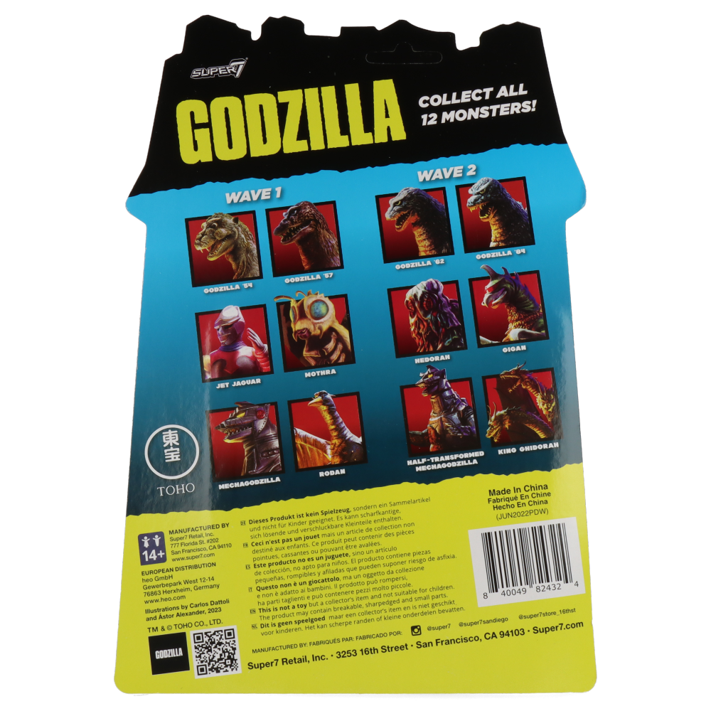 Toho - Godzilla 1962 (Three Toes) - ReAction Figures