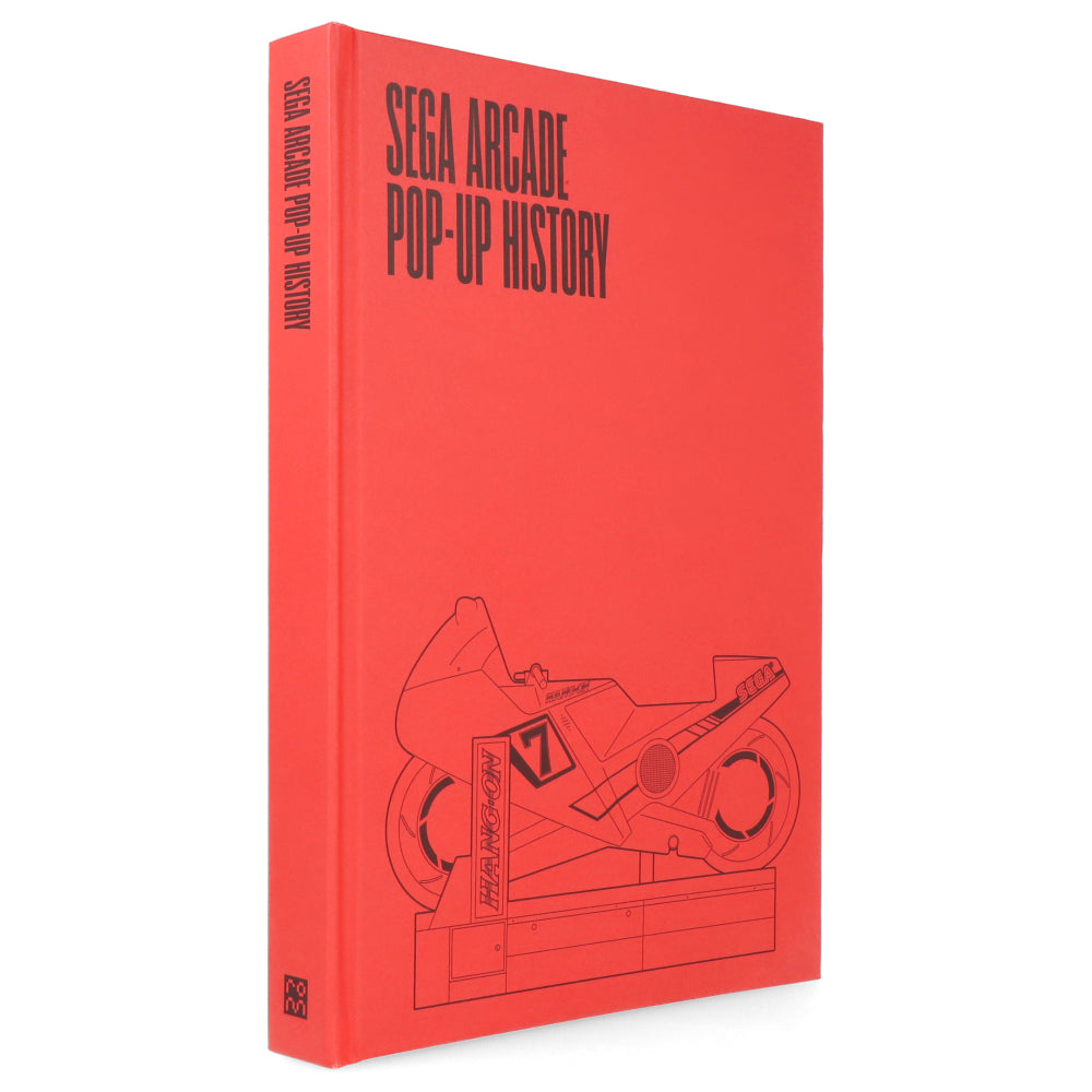 Sega Arcade Pop-Up History