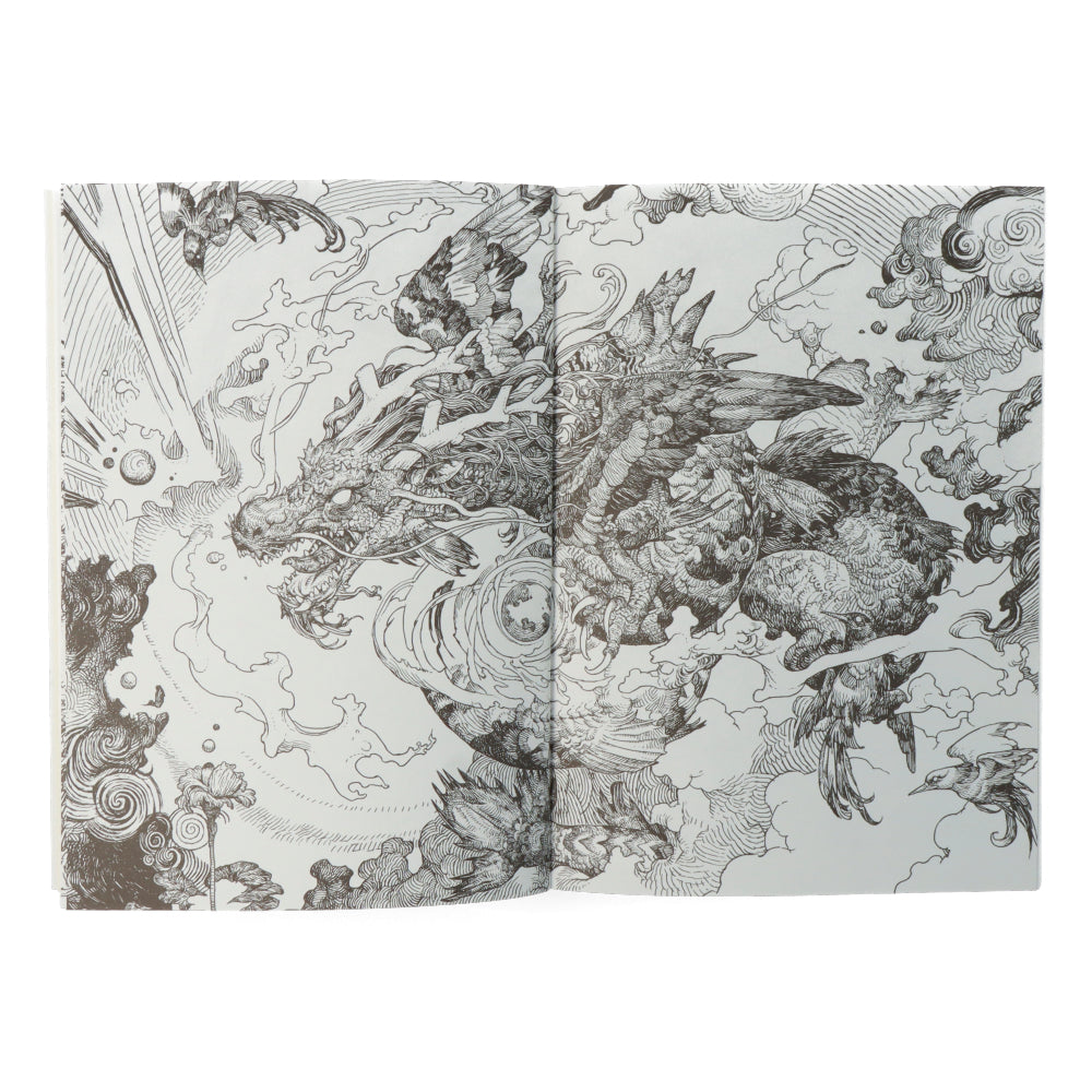 Katsuya Terada Sketch