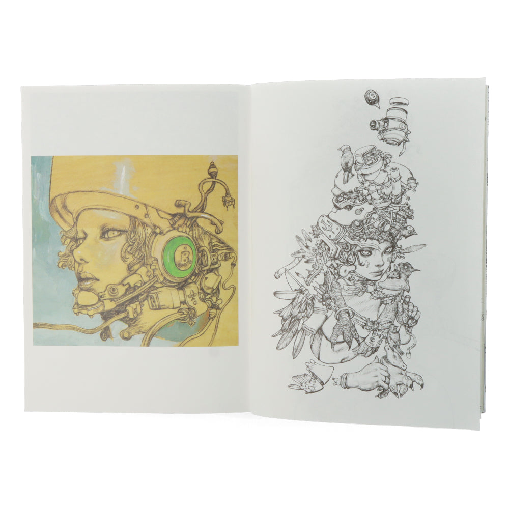 Katsuya Terada Sketch