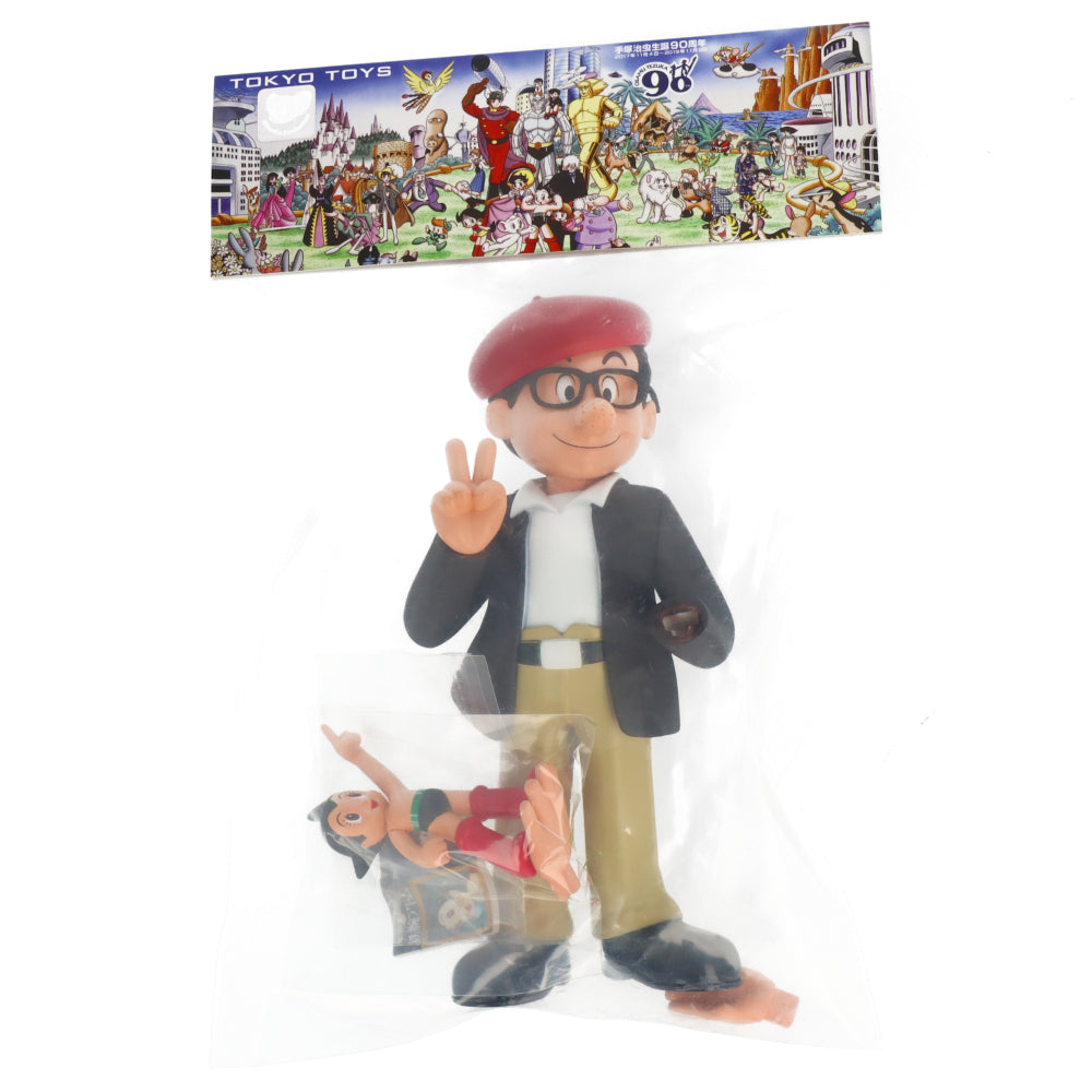 Tezuka Osamu Original version