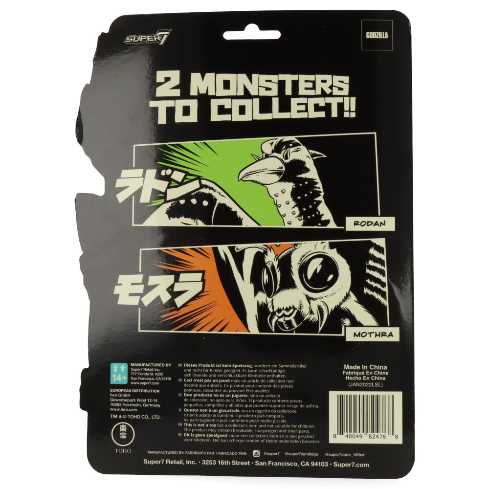 Shogun Rodan (Glow) - Toho ReAction figures