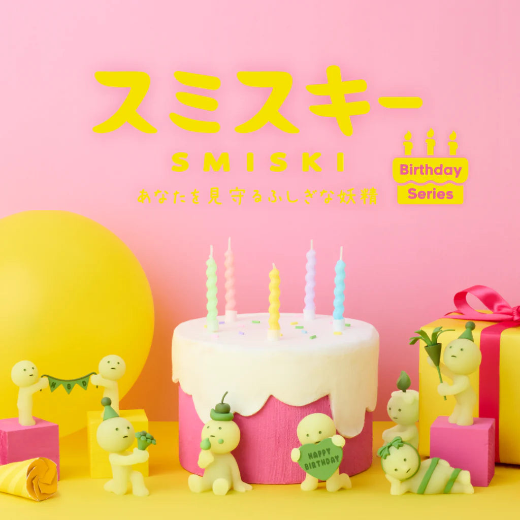 Smiski Birthday Series