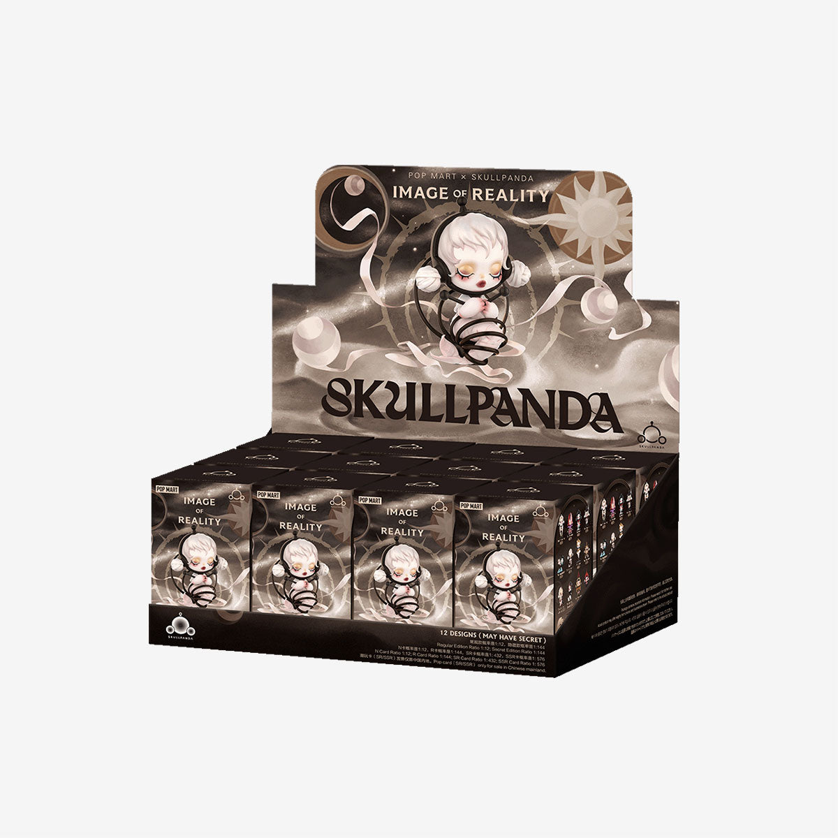 Skullpanda - Image of Reality Series - Display (12 pcs) - Popmart