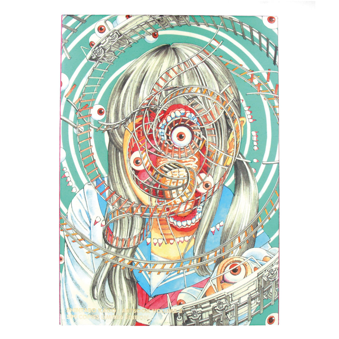 Shintaro Kago : Artbook Vol. 3