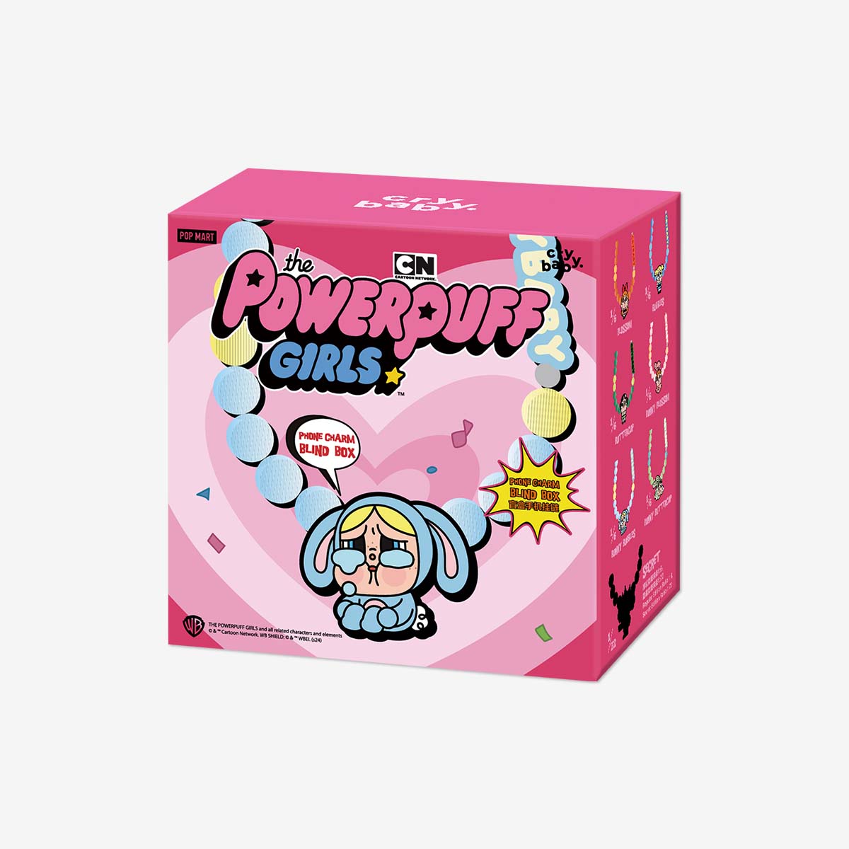 CryBaby x Powerpuff Girls Series - Phone Charm