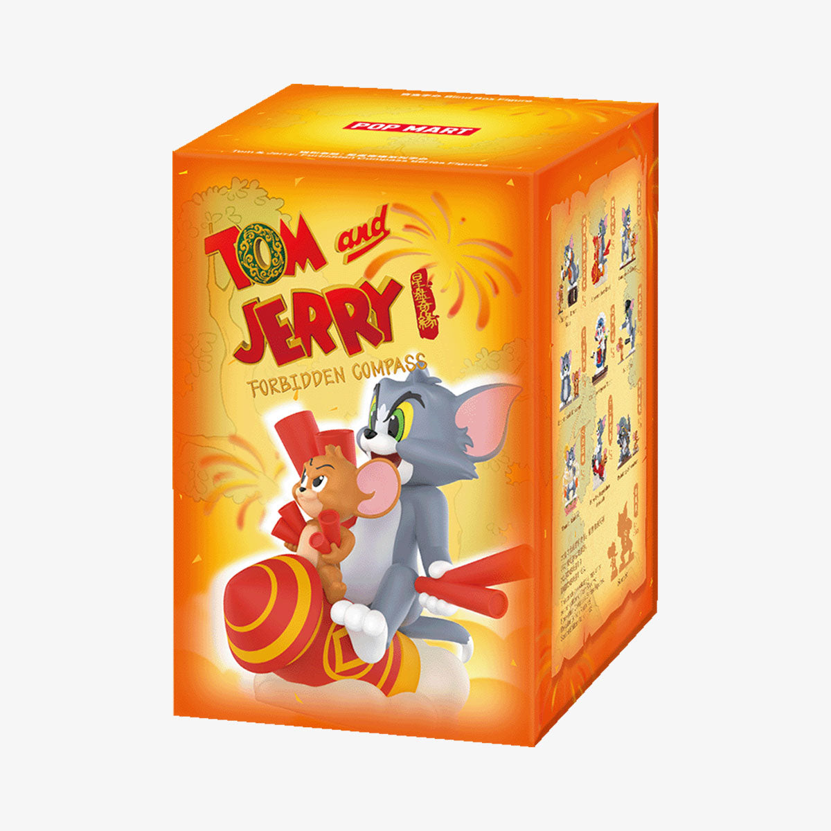 Tom & Jerry : Forbidden Compass Series Figures