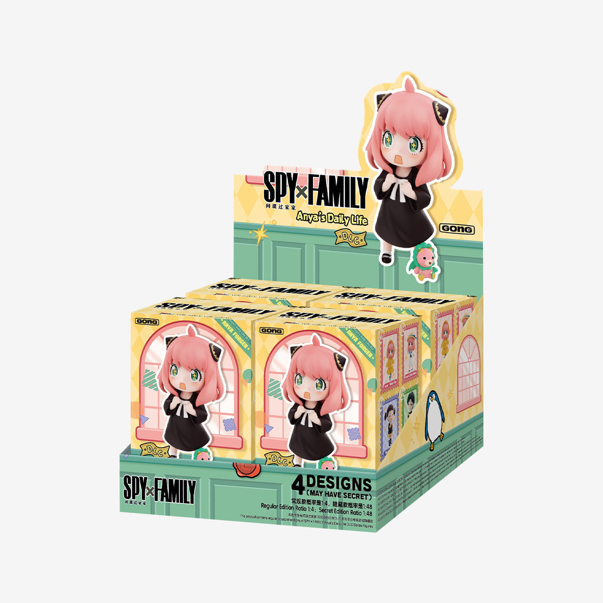 Spy x Family Anya's Daily Life DLC Series - Display (4 pcs)