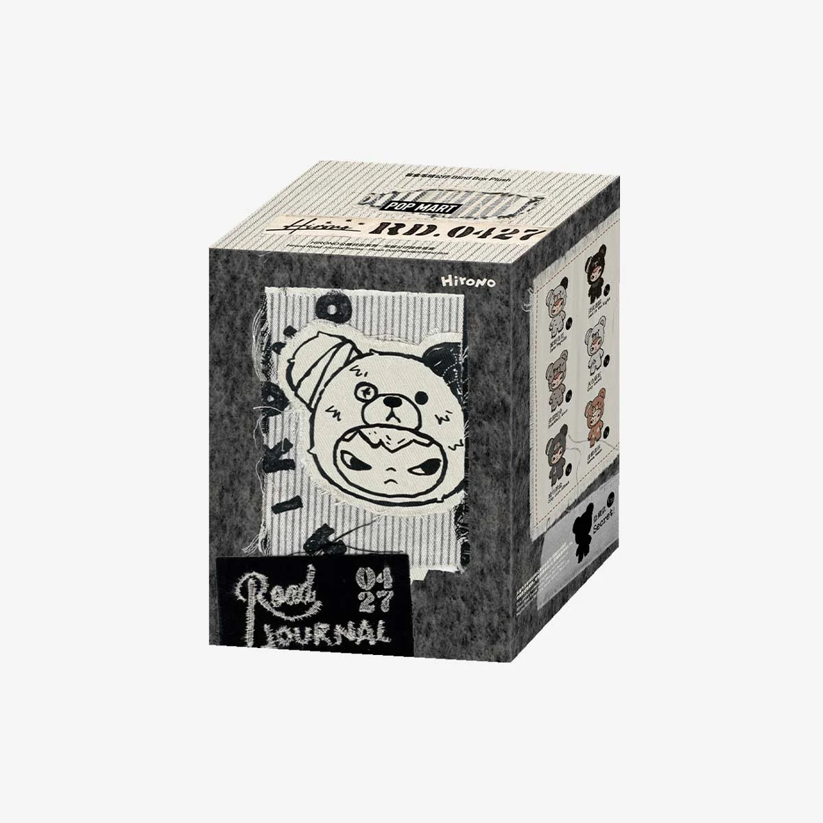 Hirono Road Journal Series - Plush Doll Pendant Blind Box