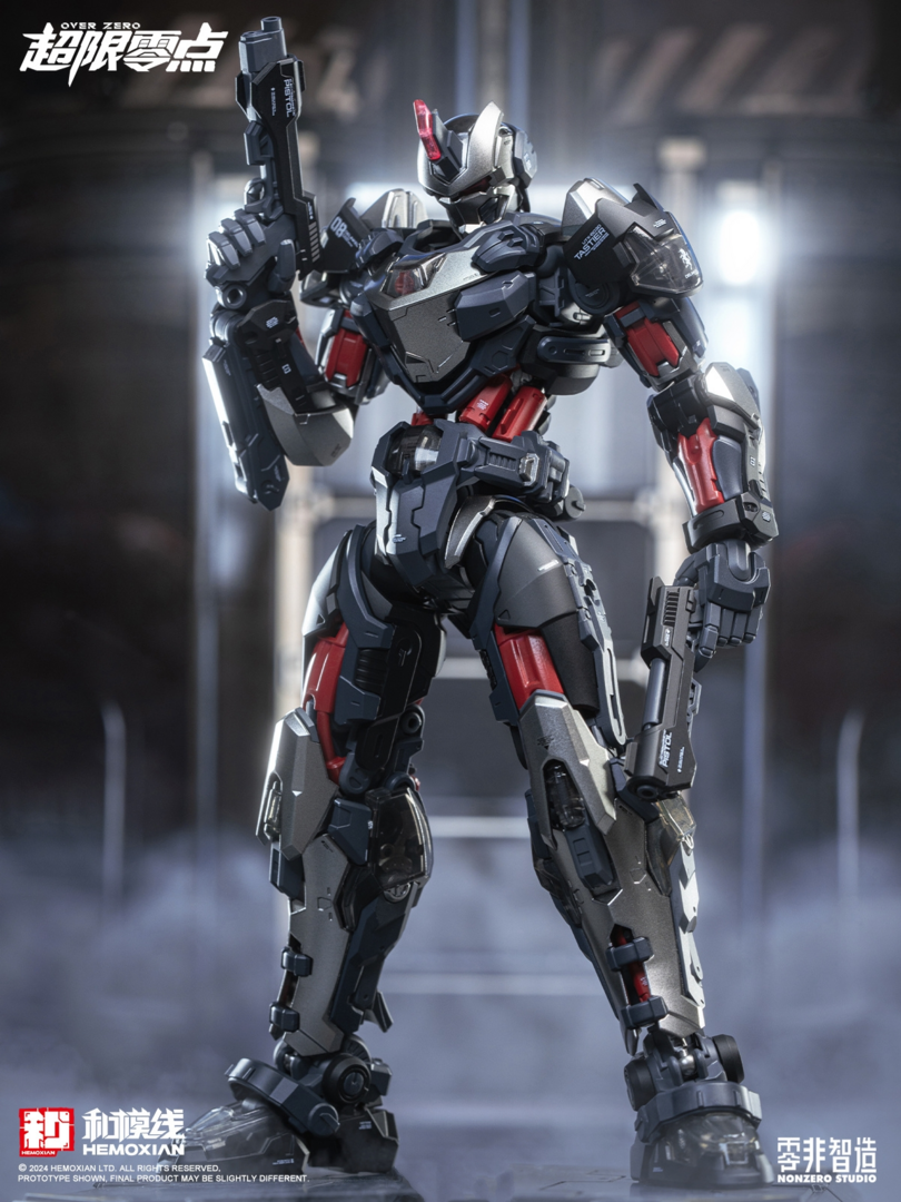 Hemoxian x NonZero Studio - Over Zero Tastier Set- Model Kit