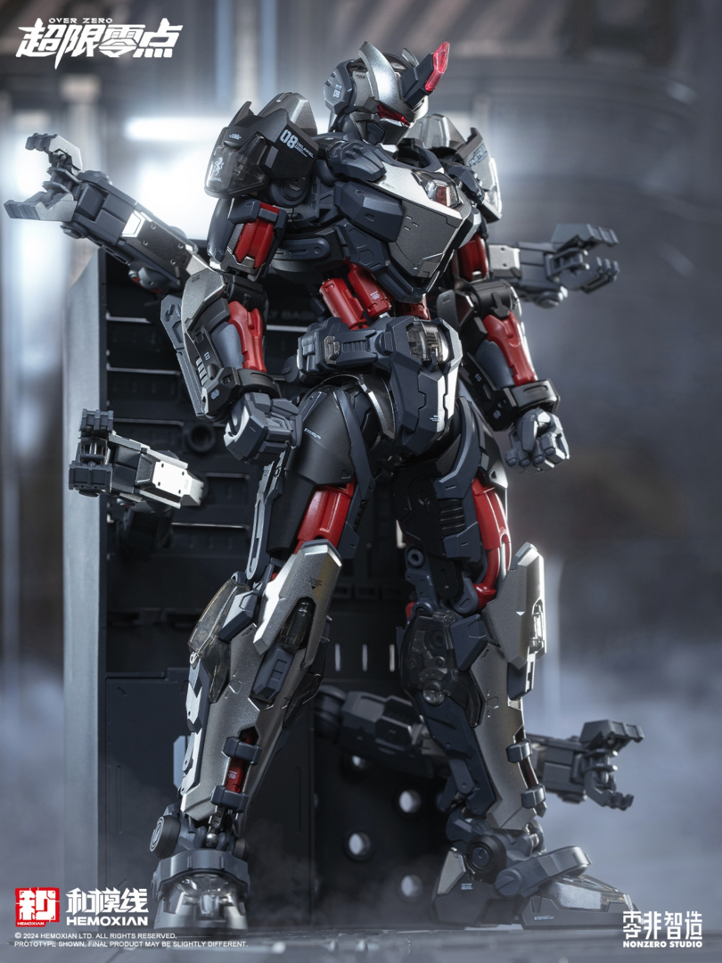 Hemoxian x NonZero Studio - Over Zero Tastier Set- Model Kit