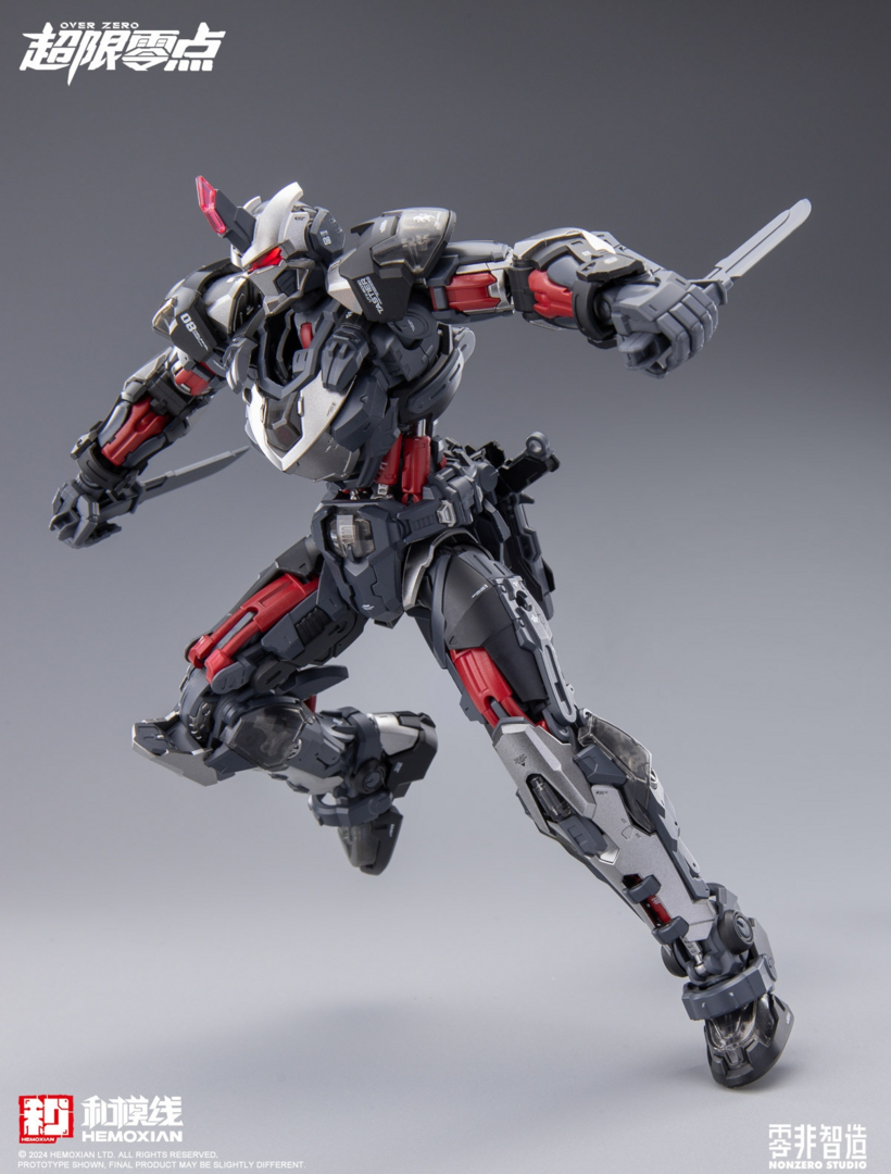 Hemoxian x NonZero Studio - Over Zero Tastier Set- Model Kit