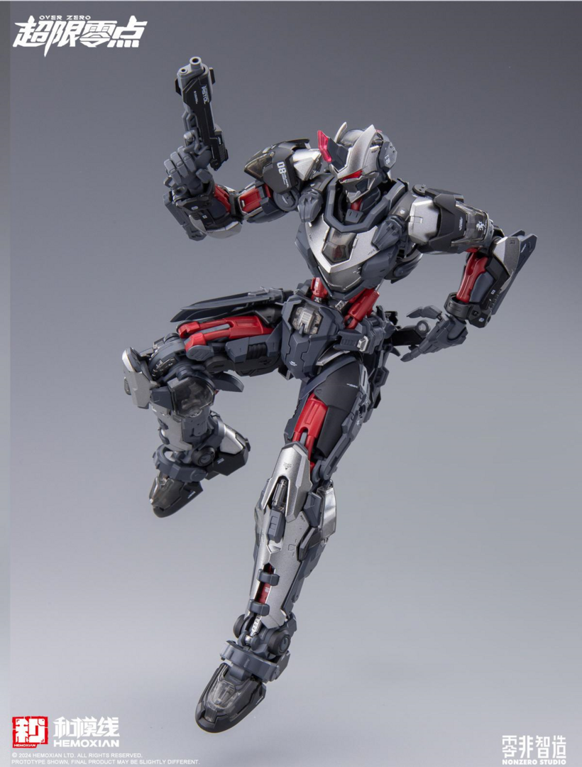Hemoxian x NonZero Studio - Over Zero Tastier Set- Model Kit