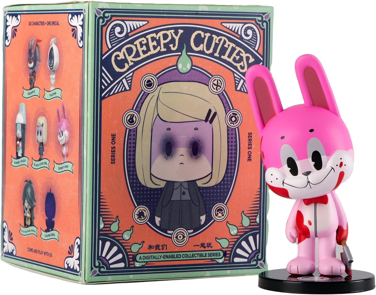 Creepy Cuties Series 1