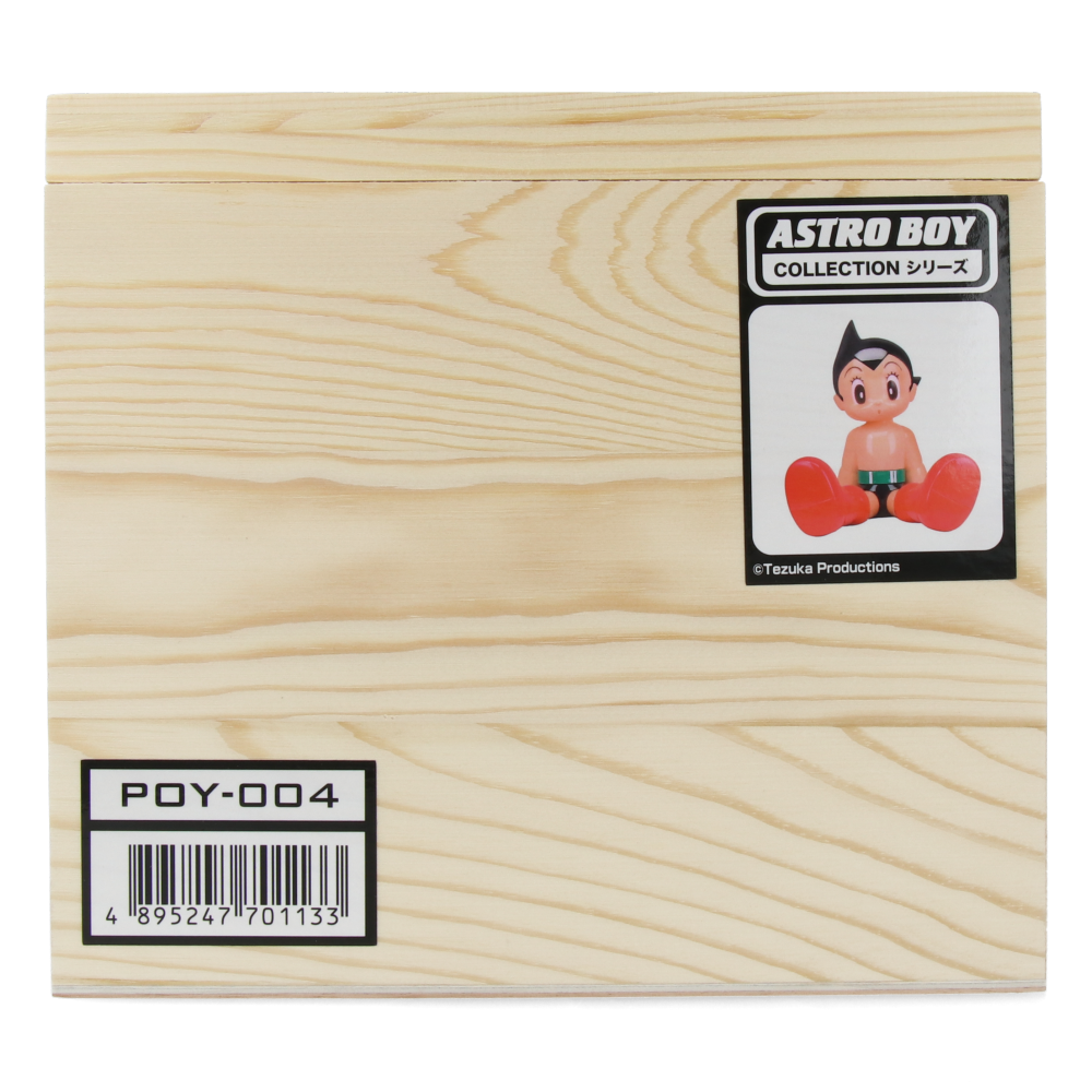 Astro Boy - Sitting (Poly)