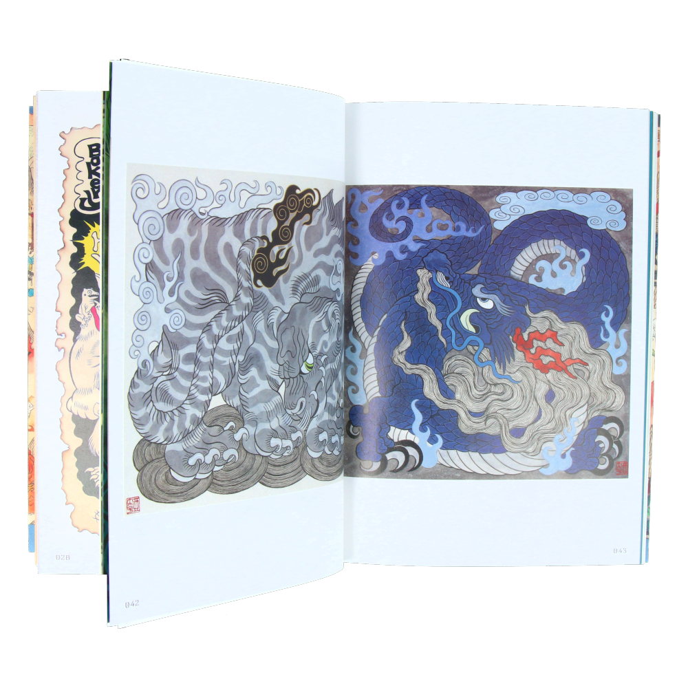 Ayako Ishiguro - Art Works Book - Vol. 2