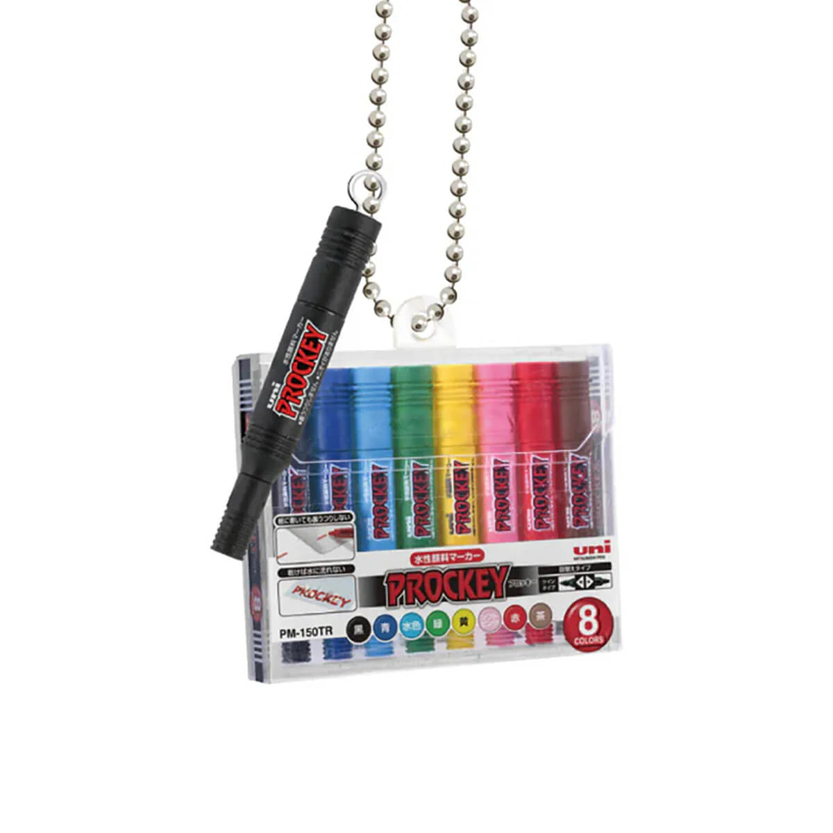 Stationery Miniature Mascots Vol. 7