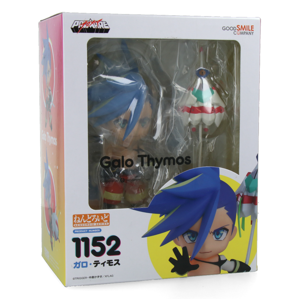 Figurine Nendoroid - Galo Thymos - Promare