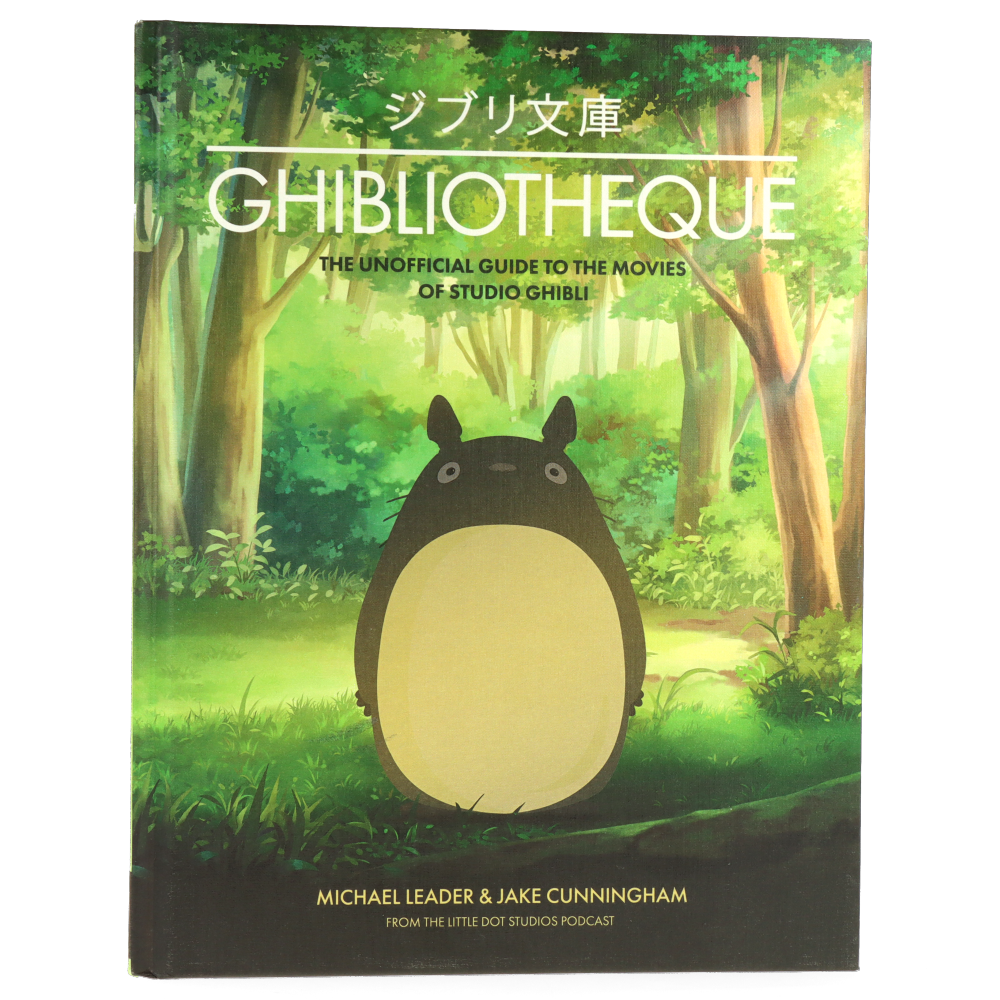 Gibliothèque Unofficial Guide To Studio Ghibli